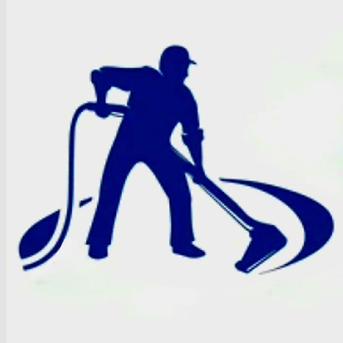 HCC Carpet Cleaning Services London, GBENG Nextdoor