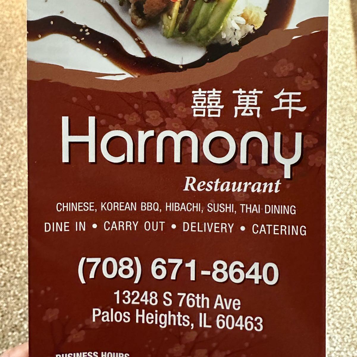 Harmony Restaurant Palos Heights IL Nextdoor   93c0ec9a6f84d65d8892e9dd653d88b7 