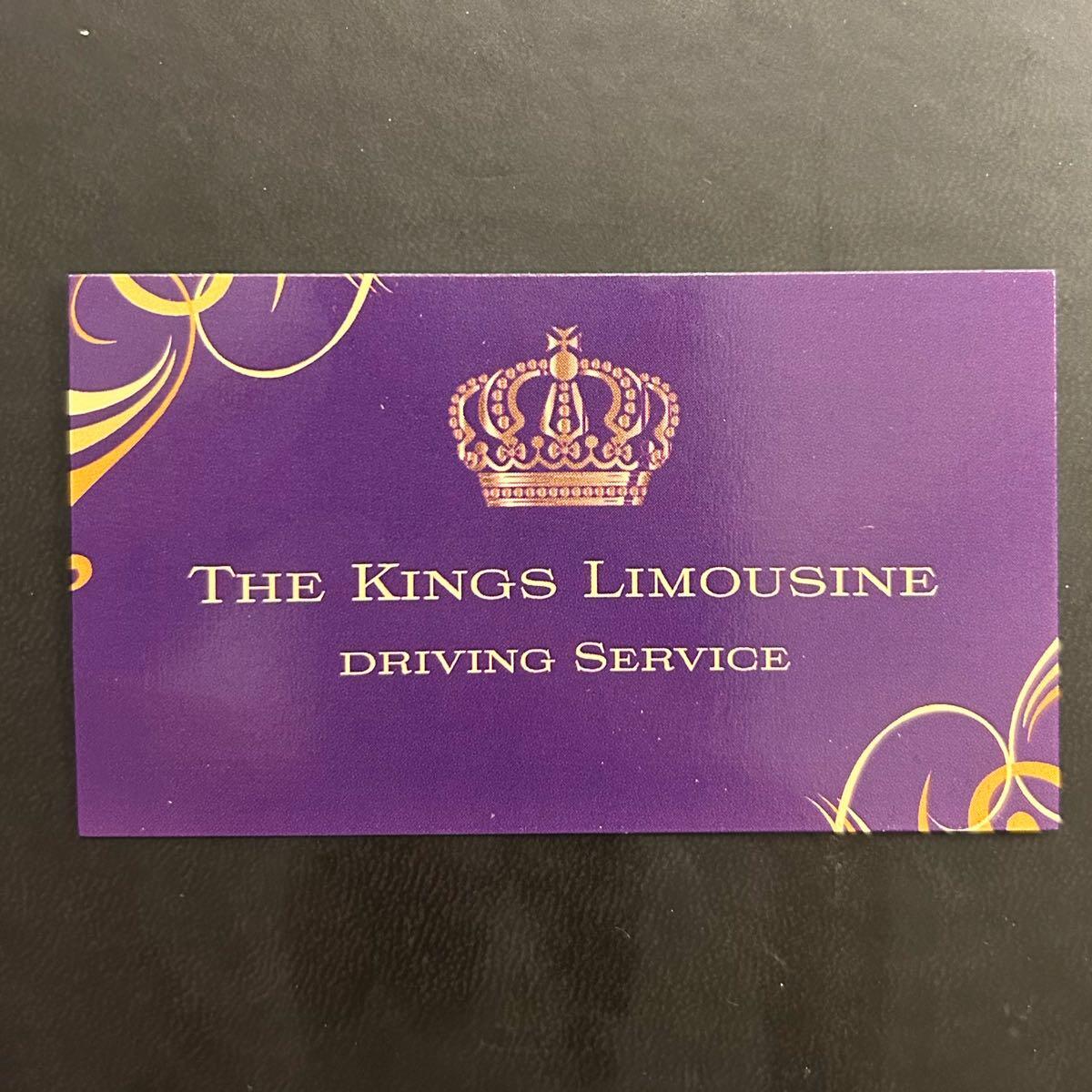 the-kings-limousine-oswego-il-nextdoor