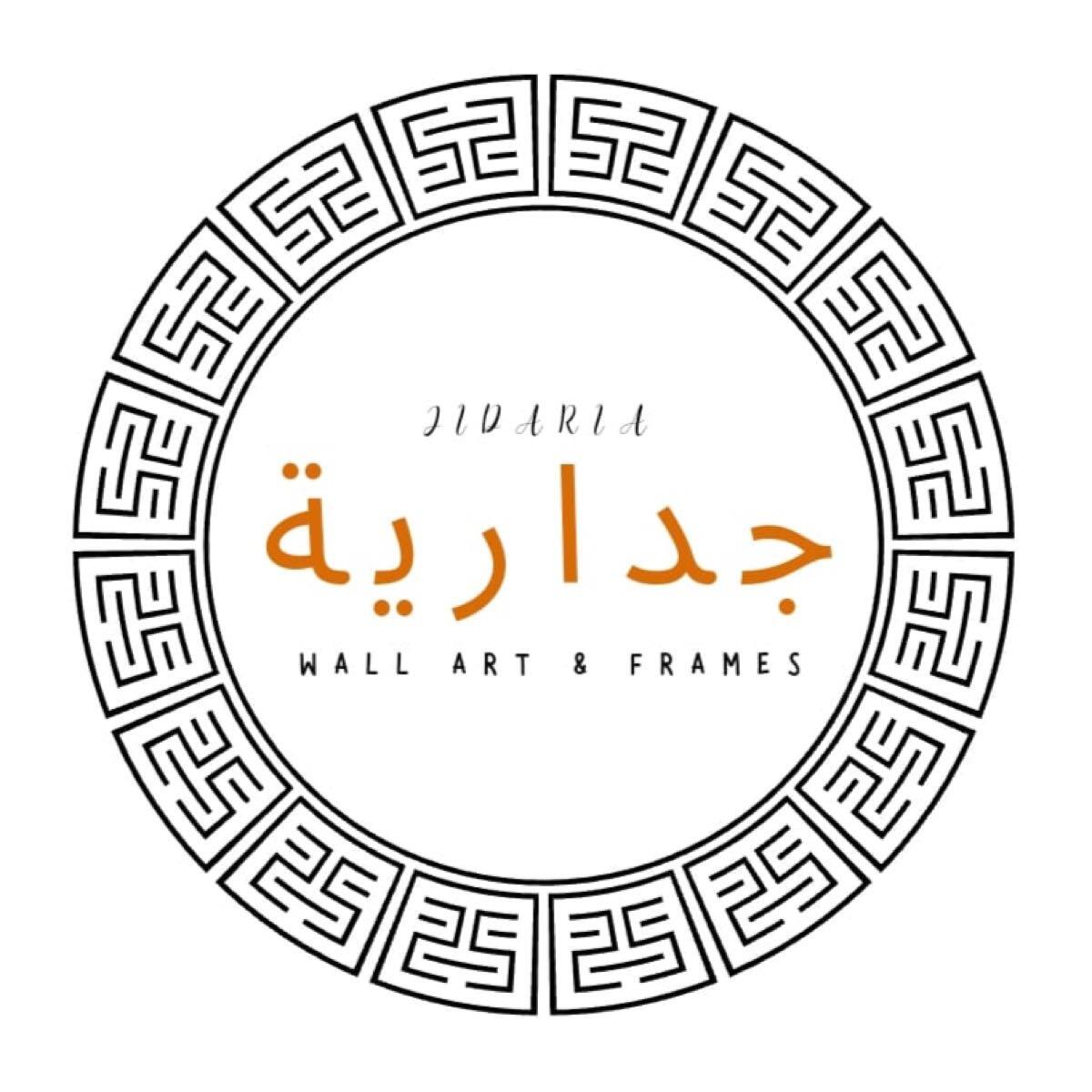 Jidaria Frames Blackburn Nextdoor