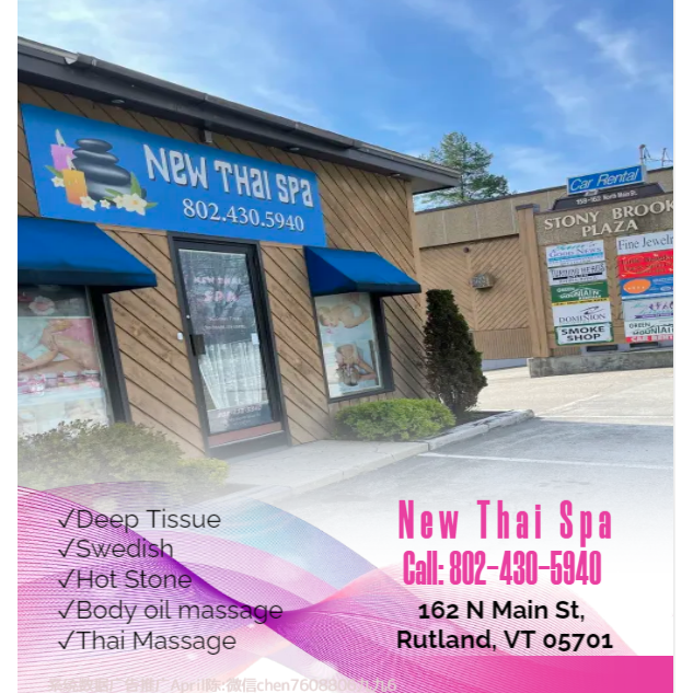 New Thai Spa Rutland, VT Nextdoor