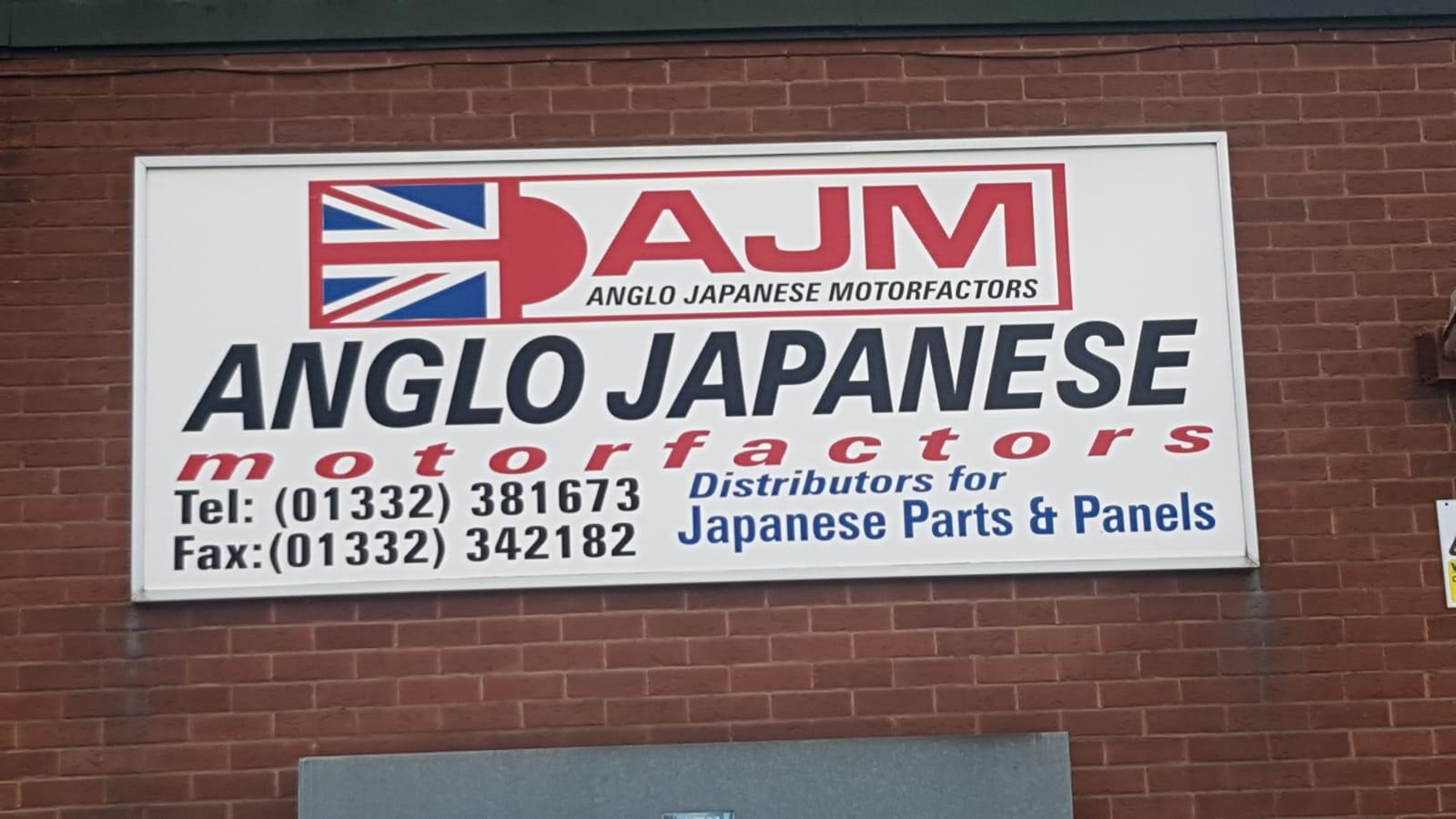 Anglo Japanese Motor Factors Derby, England Nextdoor