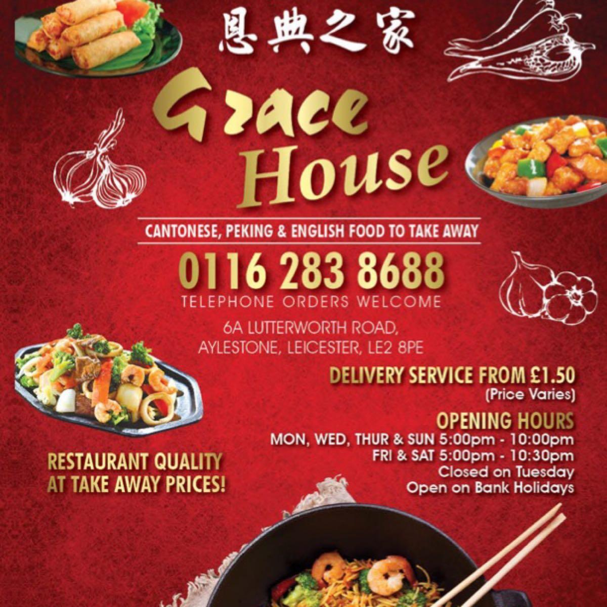 Grace House 恩典之家 Leicester Nextdoor