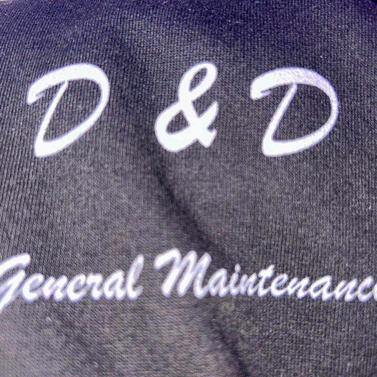 D&D Maintenance Banbury Nextdoor
