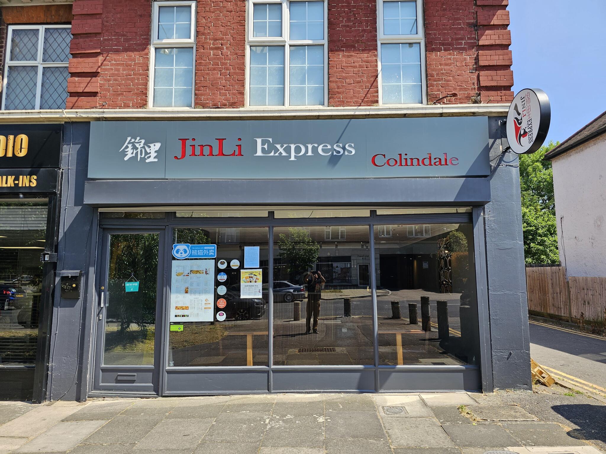 JINLI EXPRESS London Nextdoor