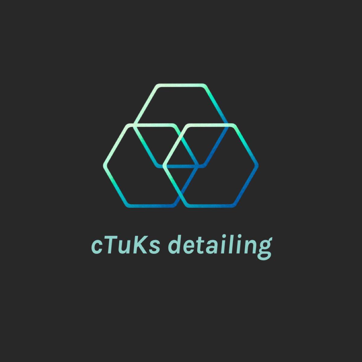 Ctukz detailing Swansea Nextdoor