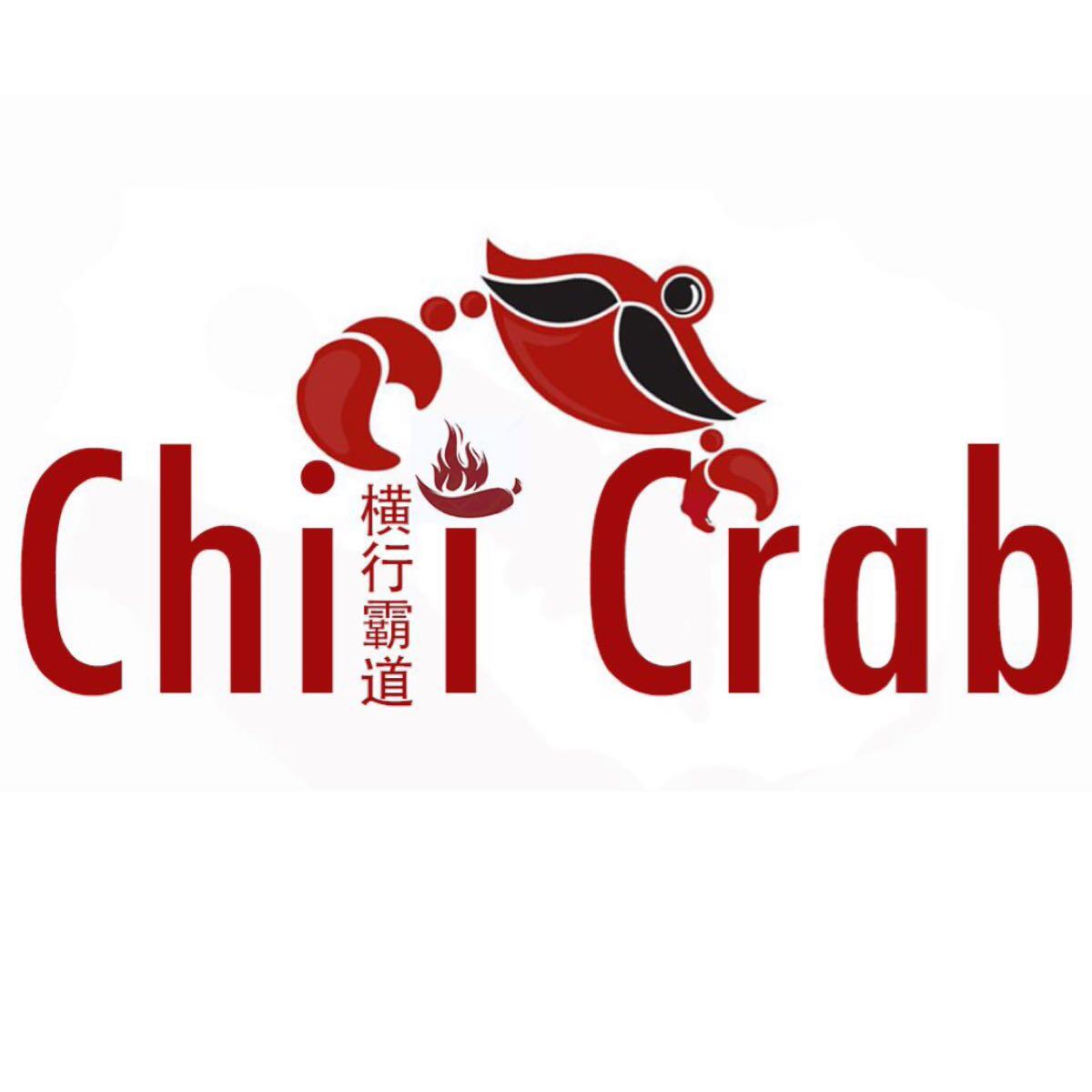 Chili Crab Boca Raton, FL Nextdoor