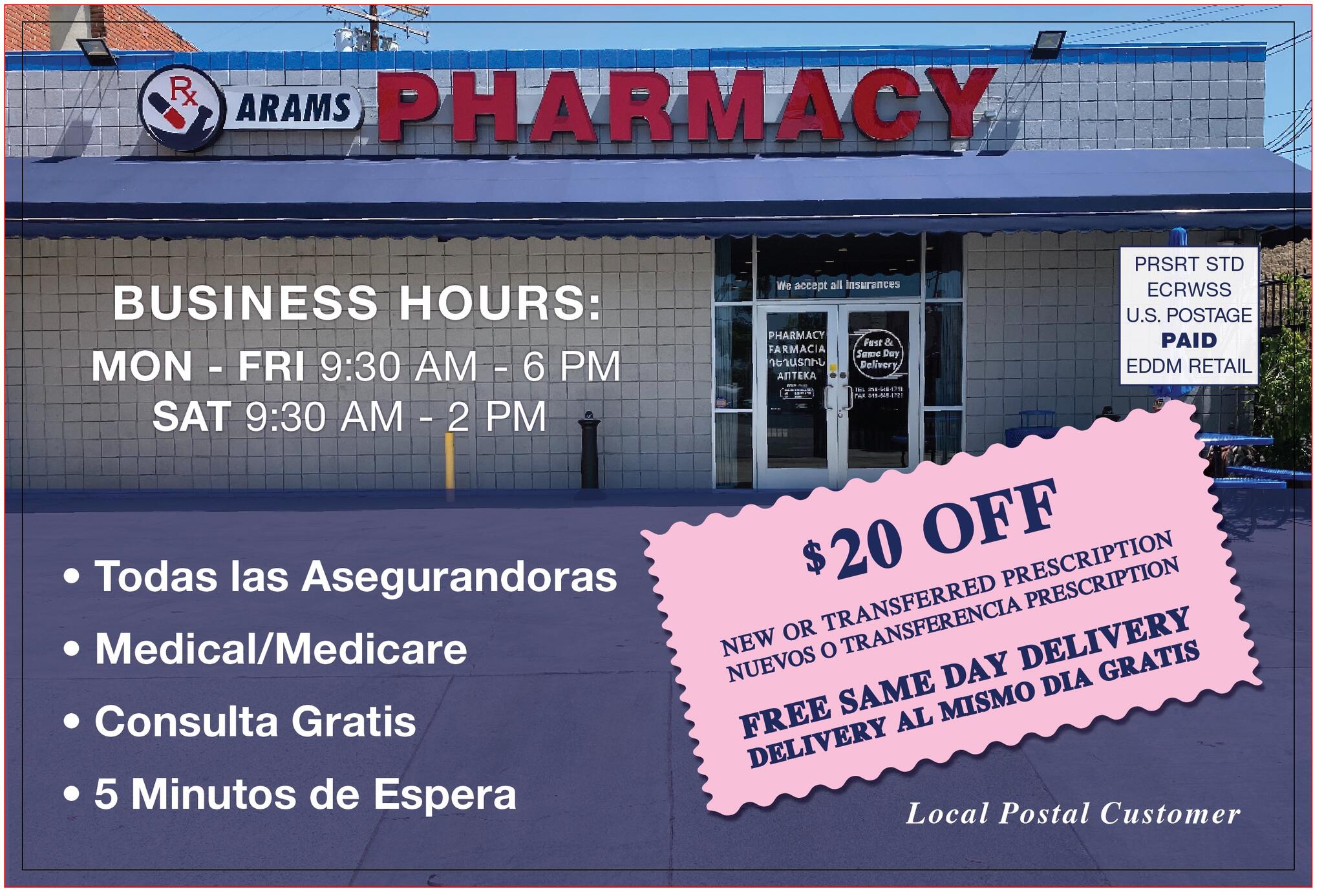 Arams pharmacy