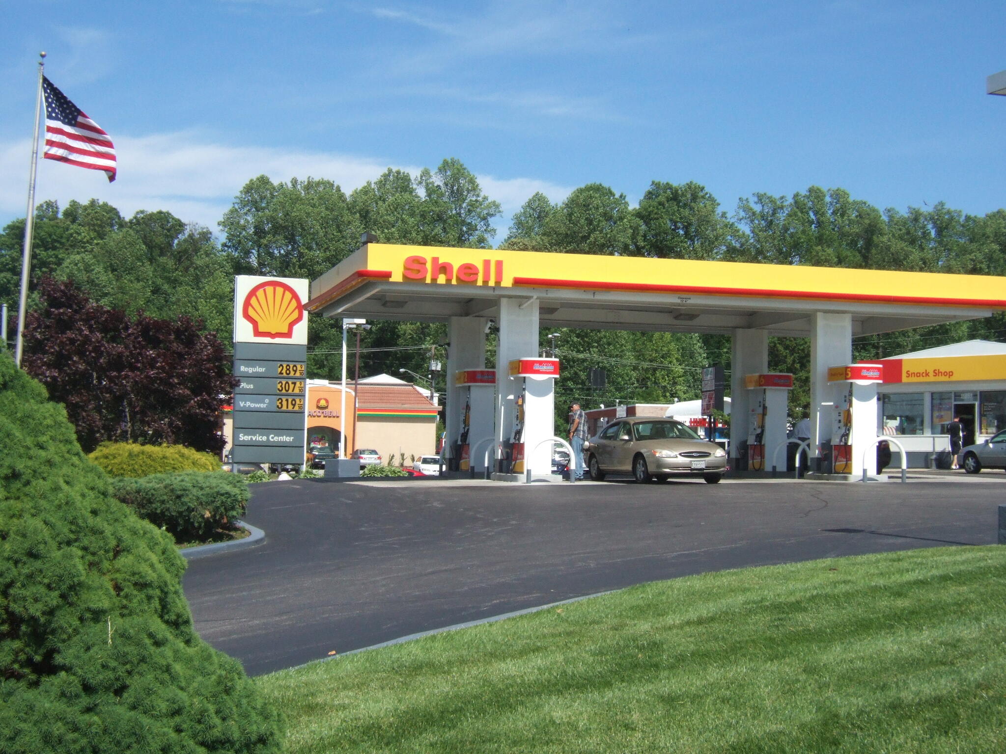 Bowie Shell - 83 Recommendations - Bowie, MD - Nextdoor