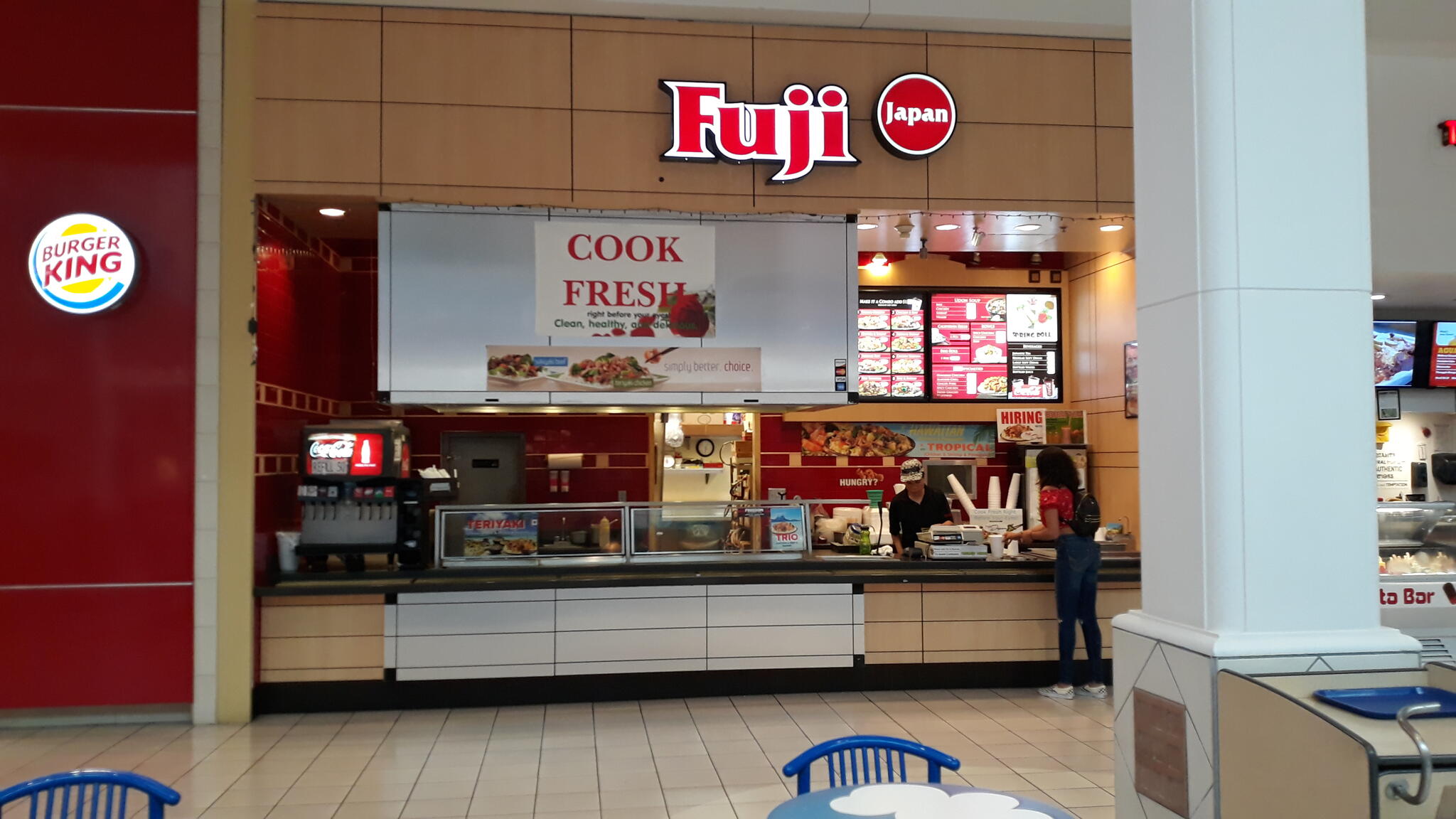 FUJI JAPAN restaurant in Cottonwood Mall Nextdoor
