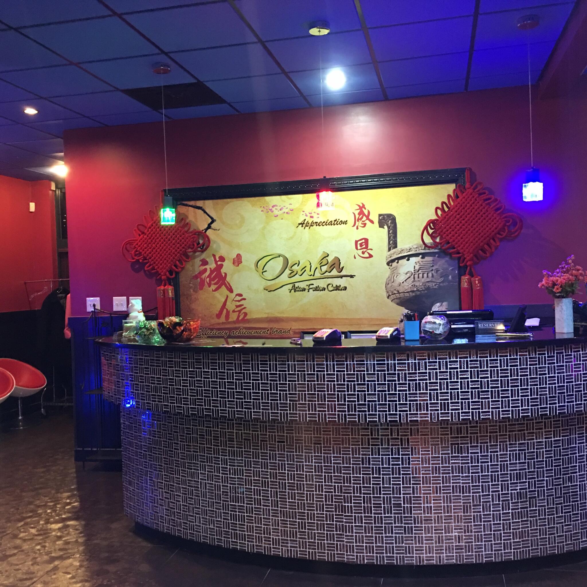 Osaka Asian Fusion - Macungie, PA - Nextdoor