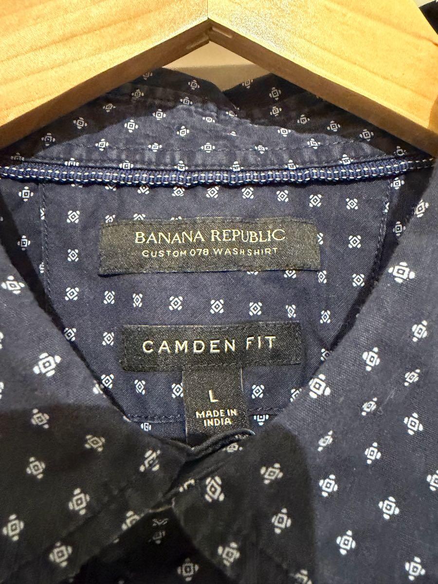 Banana Republic Camden Fit Shirt Por 3 En Great Notley, Engl& | A La Venta y Gratis Nextdoor Banana Republic Camden Fit Shirt Por 3 En Great Notley, Engl& | A La Venta y Gratis Nextdoor