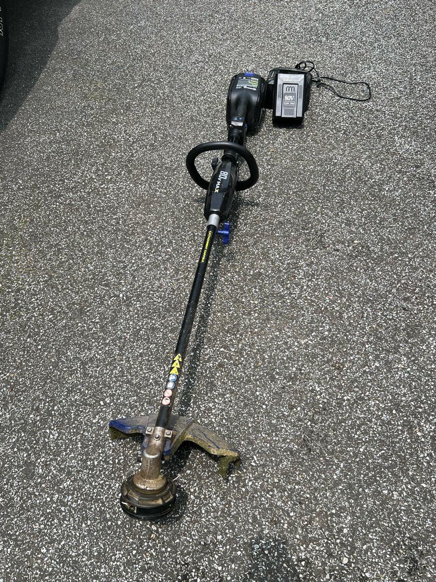 Kobalt weed eater for Free in Glen Mills, PA For Sale & Free — Nextdoor