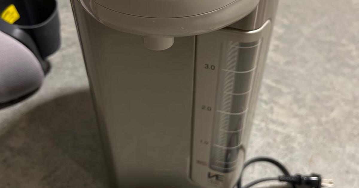 Zojirushi CVDSC40 VE Hybrid Water Boiler and Warmer, Stainless Steel