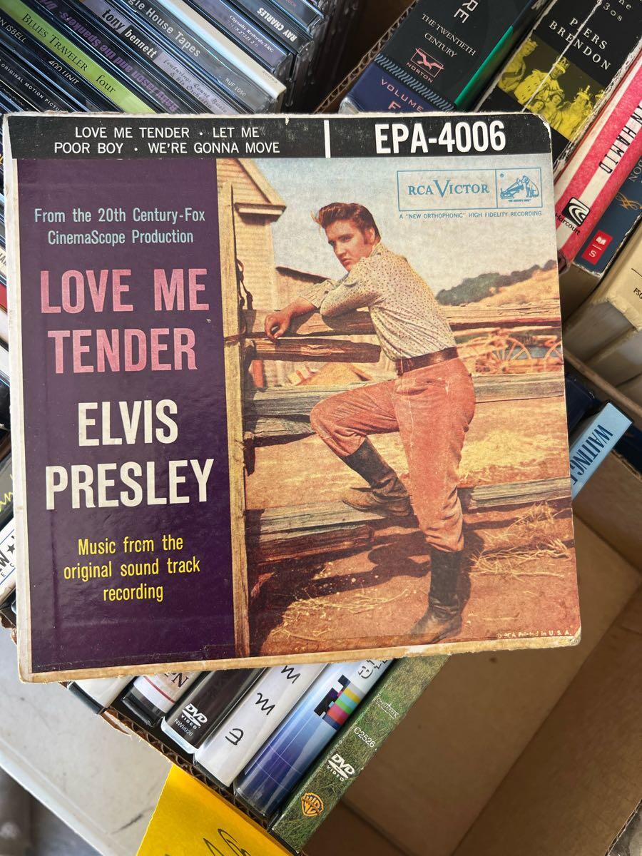 Multi Family Garage Sale Harvey Oaks SATURDAY, April 27 at 8am for