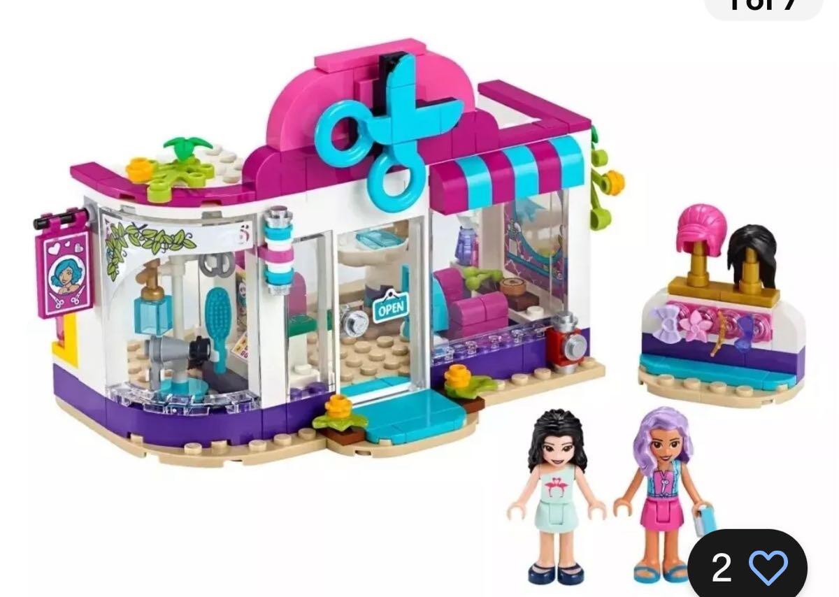 LEGO Friends Hair Salon Set