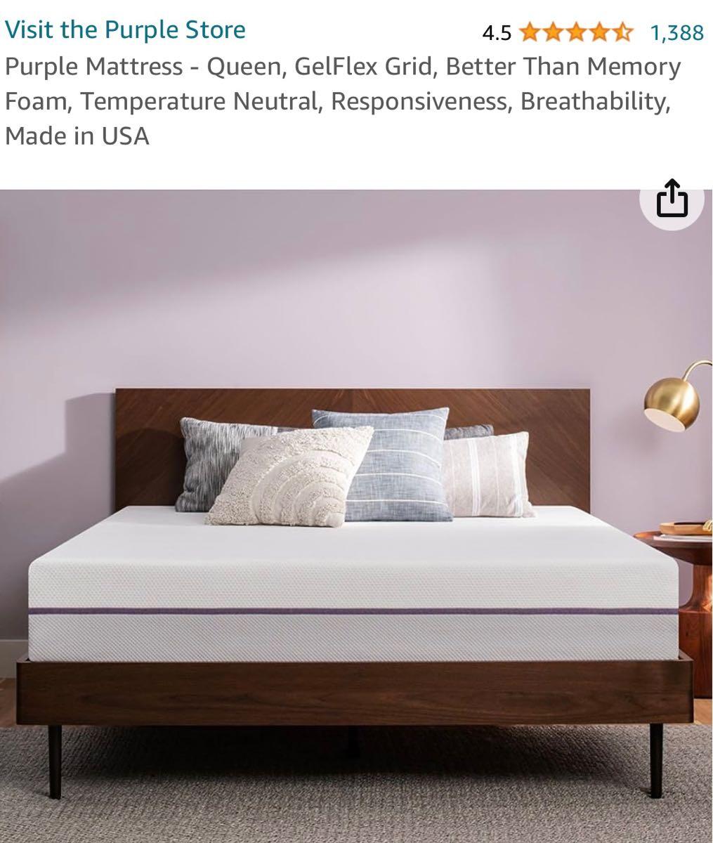 Queen Size Purple Mattress for 400 in IN For Sale & Free