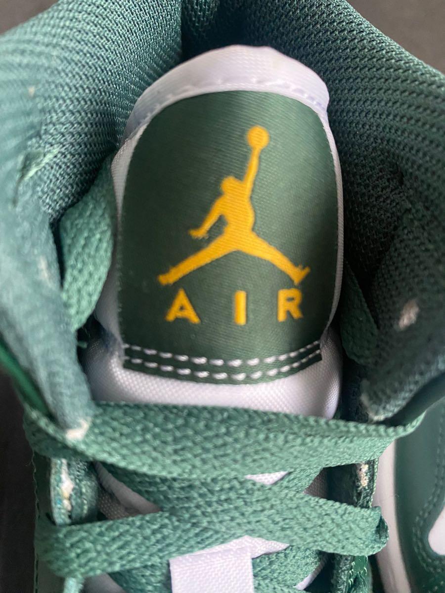 Nike Jordan Air 1 Maat 36,5 Voor 160 € In 's-Gravenhage, ZH | Gratis/Te  Koop — Nextdoor