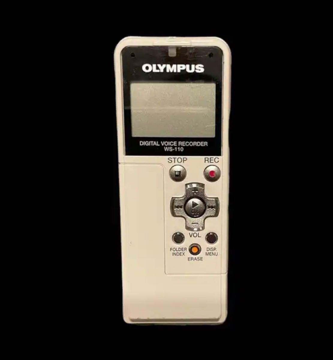 New Out of Box Olympus WS110 Digital Audio Recorder for 50 in