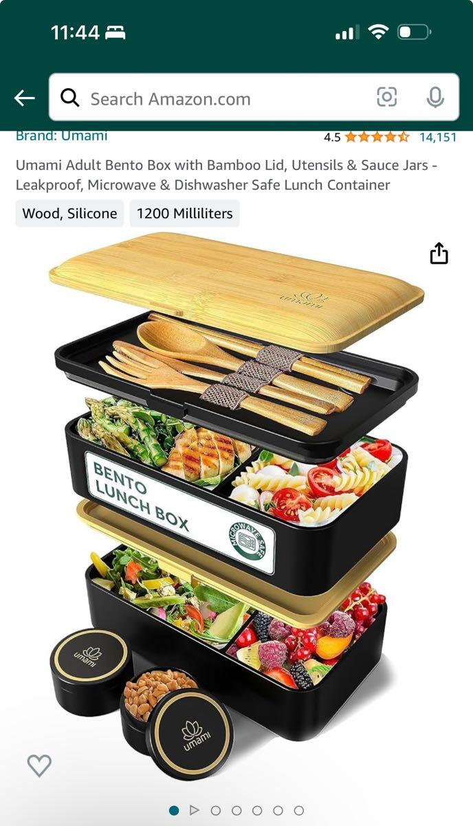 Umami Adult Bento Box with Bamboo Lid, Utensils & Sauce Jars - Leakproof,  Microwave & Dishwasher Safe Lunch Container