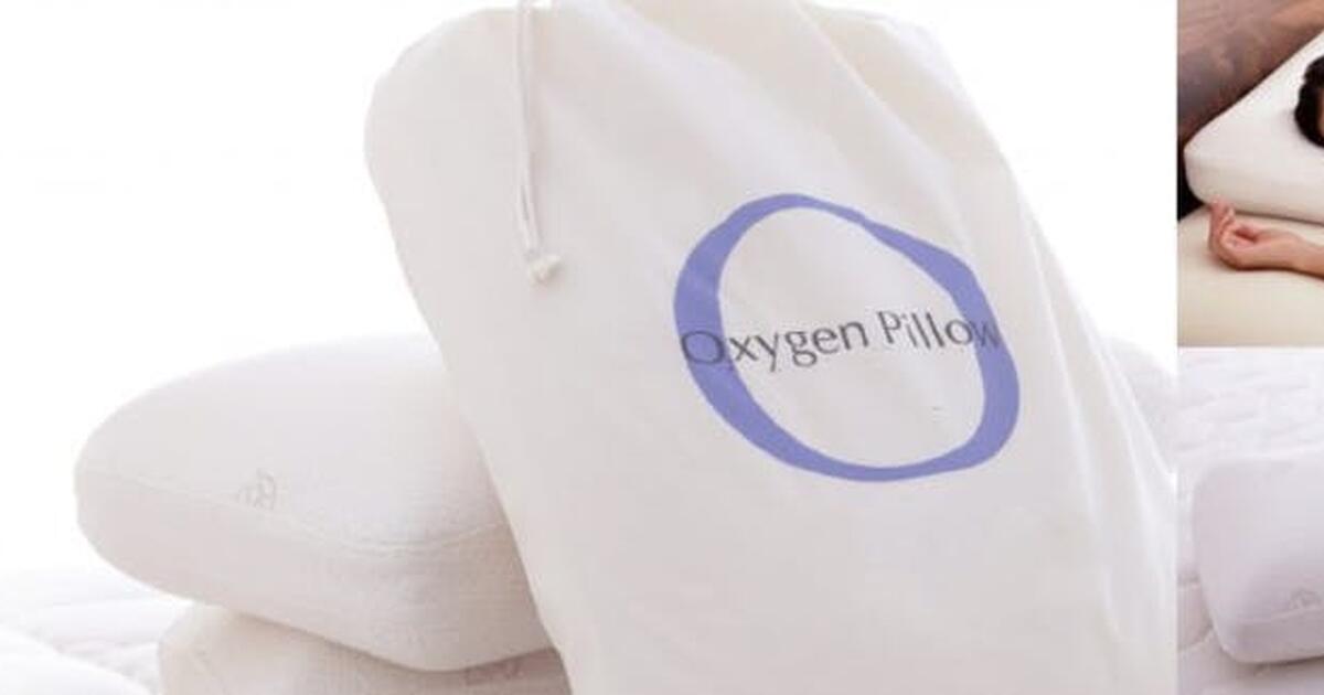 Oxygen Pillow from European Sleepworks for Free in Oakland, CA Finds