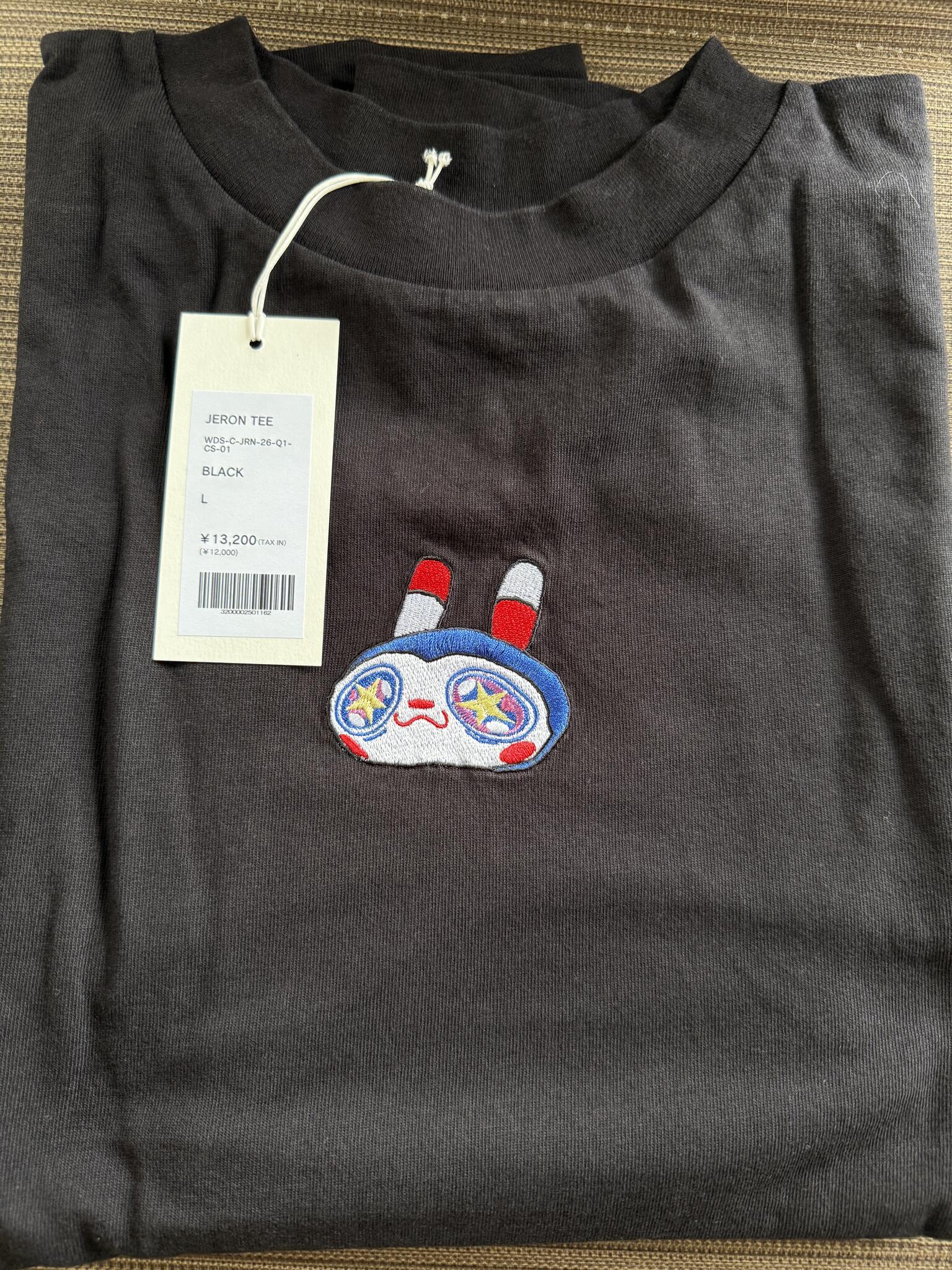 Wind & Sea Jeron Shirt, Pants, Sweater Limited Edition For $70 In 