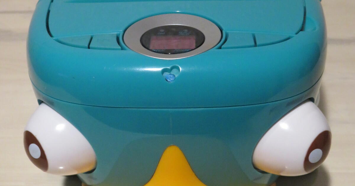 Karaoke Machine Disney Perry Platypus CD Player for $30 in Tacoma, WA ...