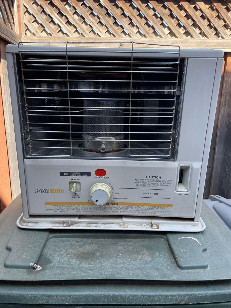 FREE KEROSENE Heater For Free In Morgan Hill, CA | For Sale u0026 Free —  Nextdoor
