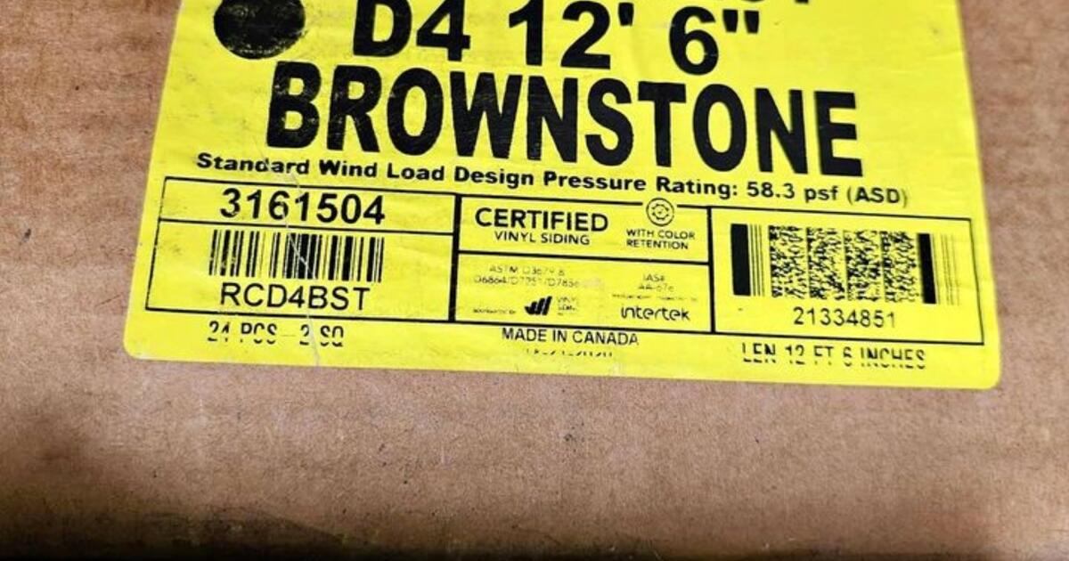 Vinyl Siding for 1400 in Holland, NY For Sale & Free — Nextdoor