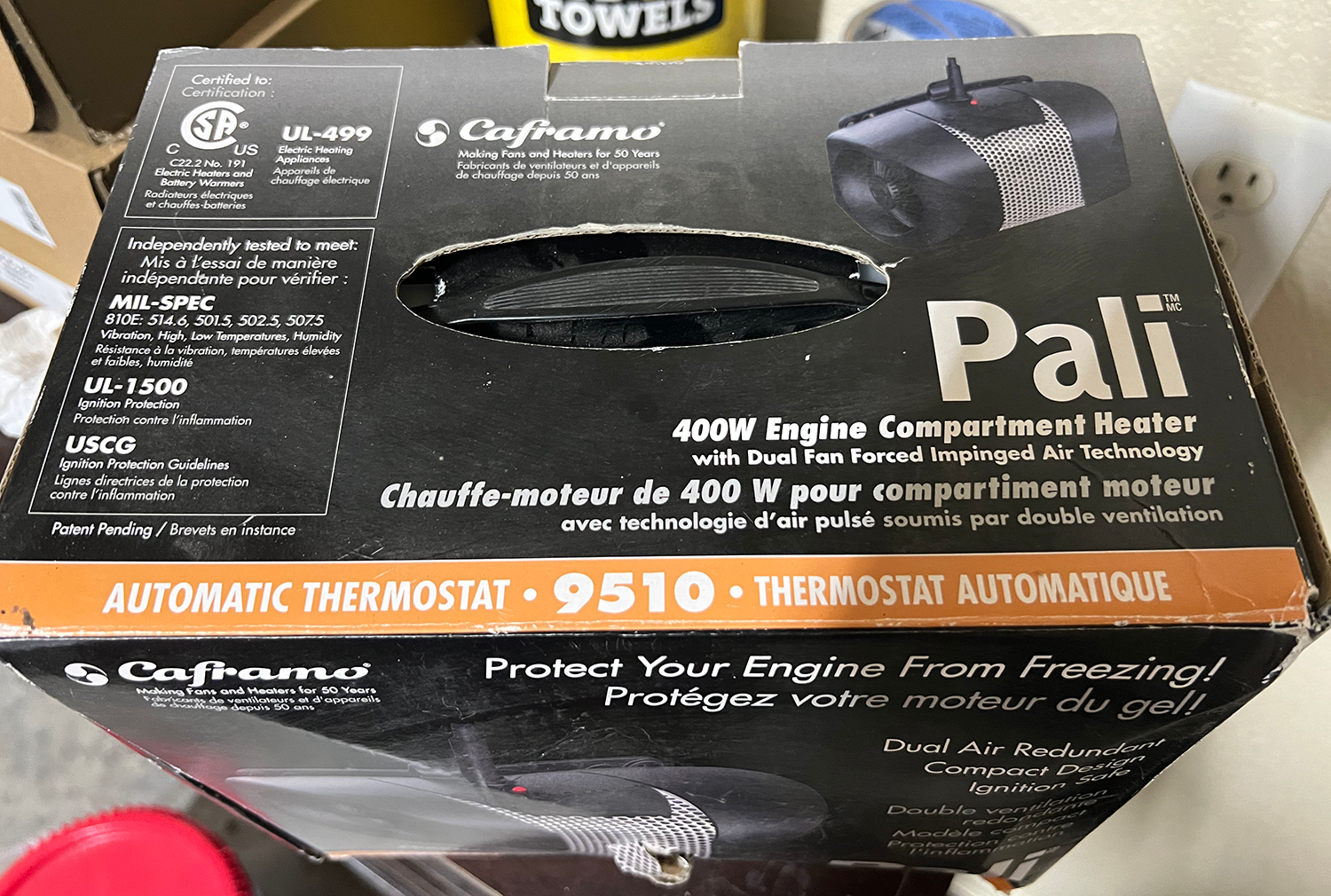 BOAT HEATER: Pali 9510 Ignition Proof Engine Compartment Heater, 1365 BTU /  400W For $200 In Wylie, TX | For Sale u0026 Free — Nextdoor