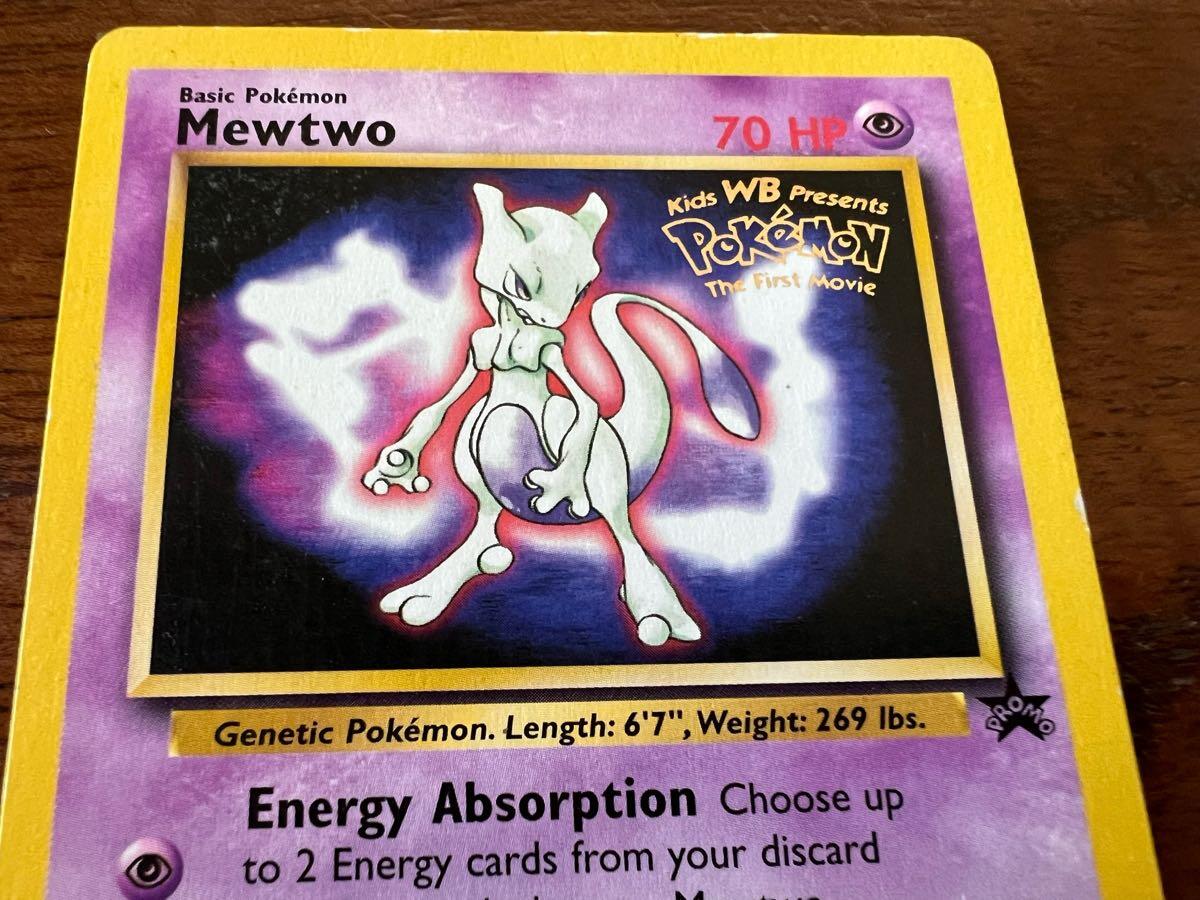 1999 Pokmon Mewtwo Black Star Promo Card W/ Gold Movie WB Stamp For $15 In  Albuquerque, NM | For Sale & Free  Nextdoor