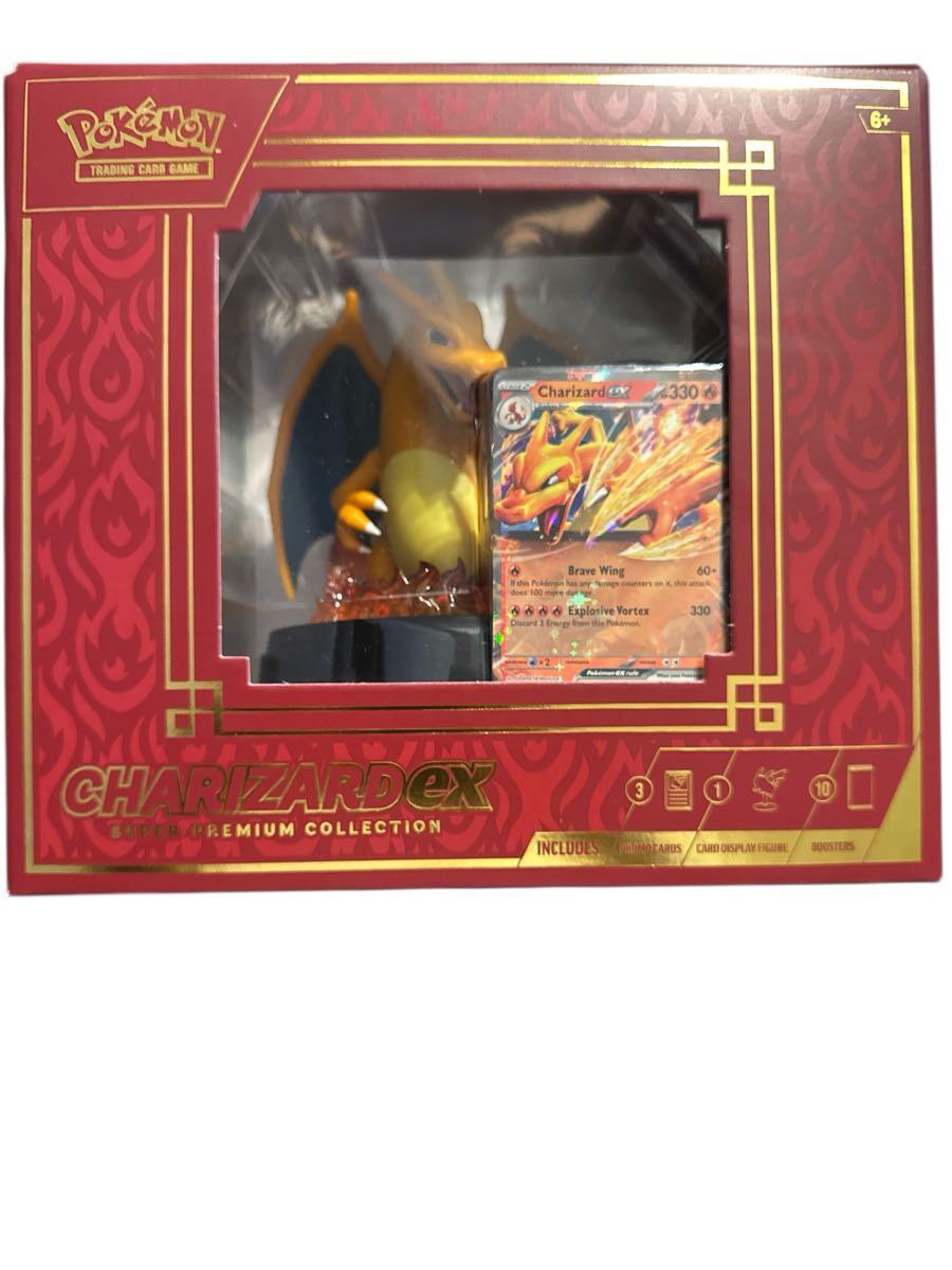 Pokemon TCG: Charizard EX Super Premium Collection For $105 In Missouri  City, TX | For Sale & Free  Nextdoor