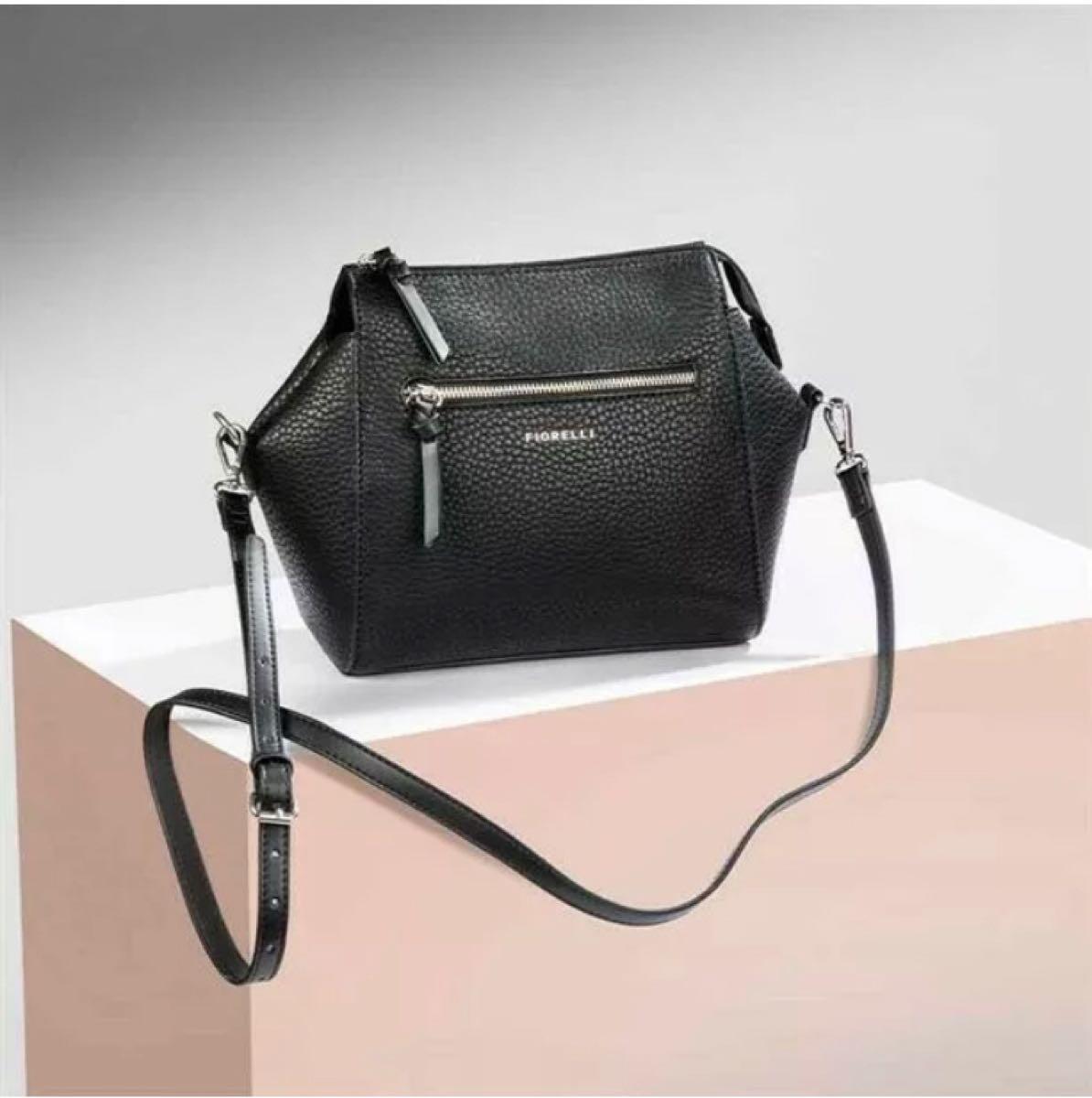 Grey Crossbody Fiorelli Erin Crossbody Bag Fiorelli Erin Crossbody