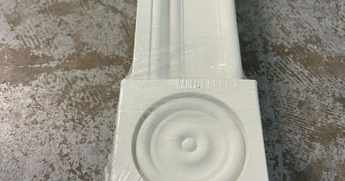 (4) Door Trim Kits (RB3 Casing)36” X 80” for 55 in Southaven, MS For