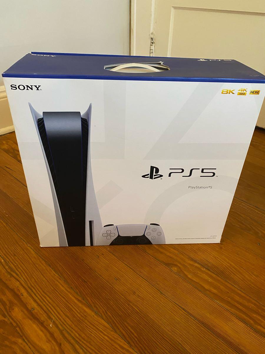 PS5 Box (2020) **EMPTY**