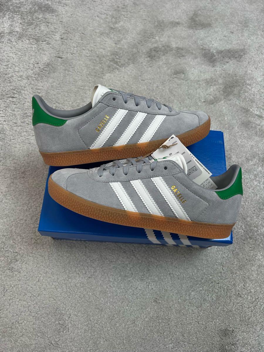 adidas gazelle silver green womens Adidas Gazelle Indoor Sneaker » Buy online now!