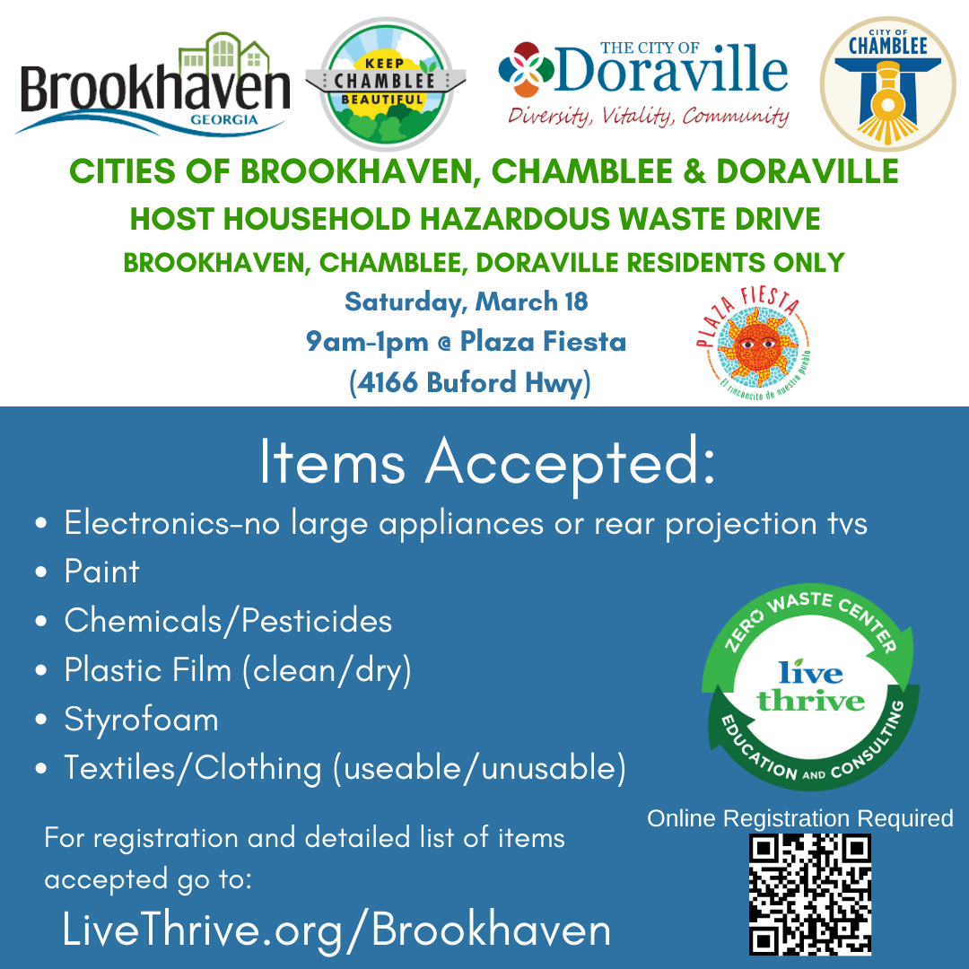 The City of Brookhaven, in partnership with the City of Chamblee, and