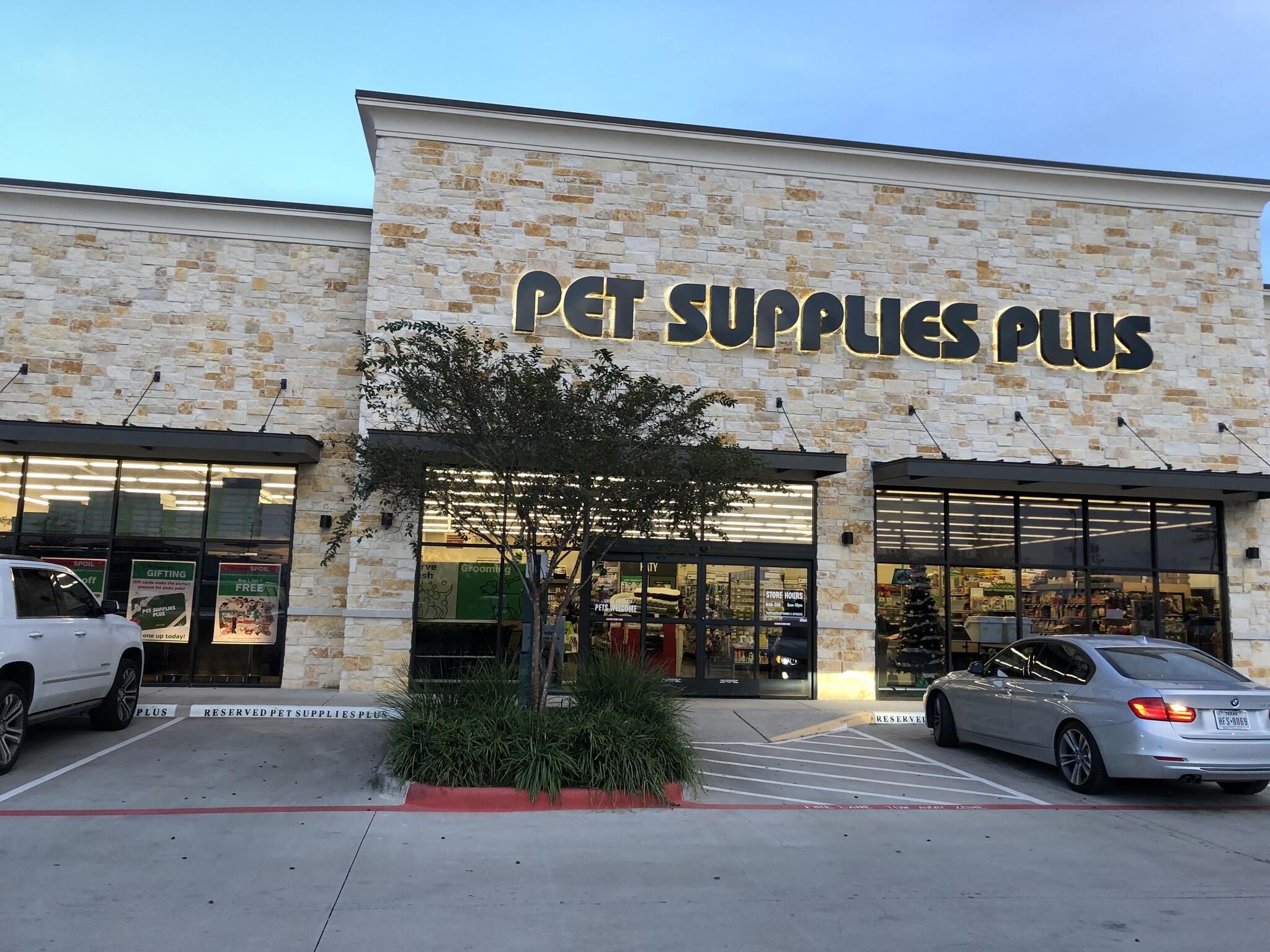 Pet supplies plus linden sales blvd