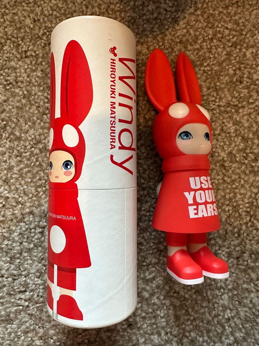 Hiroyuki Matsuura Windy Bunny For $250 In Springfield, VA | For