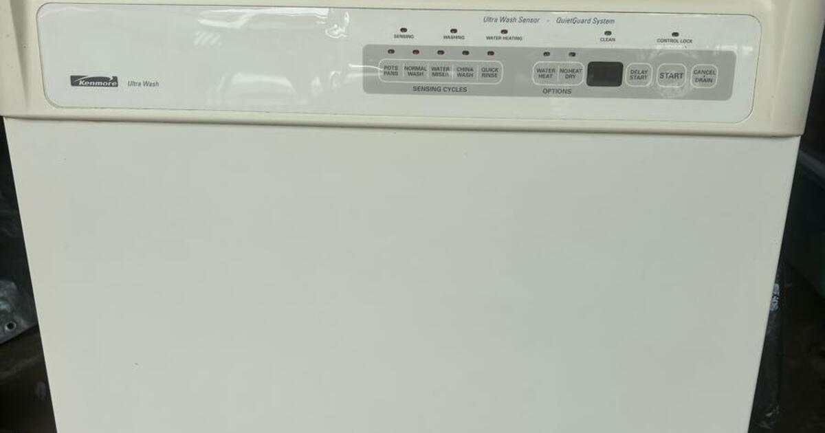 Kenmore Ultra Dishwasher for Free in Louisville, KY For Sale & Free
