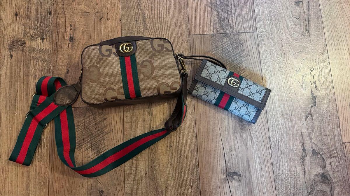 Gucci Dupe Gg Crossbody Bag Dupe Dupe Gucci Crossbody Bag Wallet