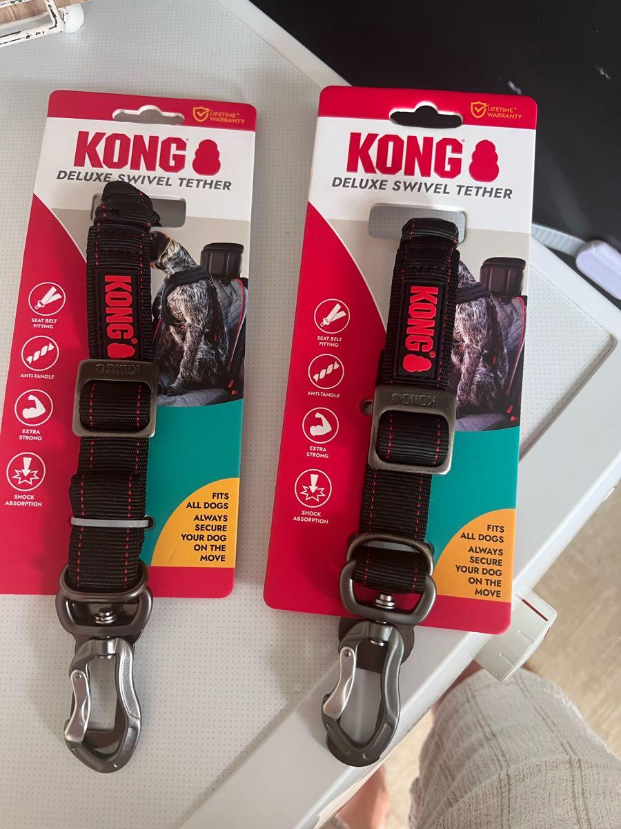 2x KONG Deluxe Swivel Tether For £30 In Guilford, Engl& | For Sale &  Free—Nextdoor