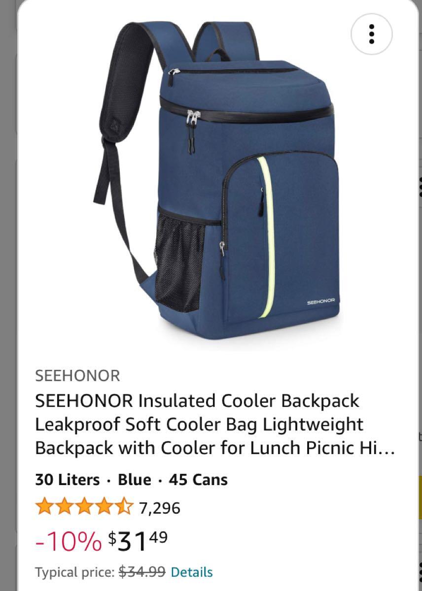 Insulated Cooler Backpack Soft Cooler Bag For $20 In Foristell, MO