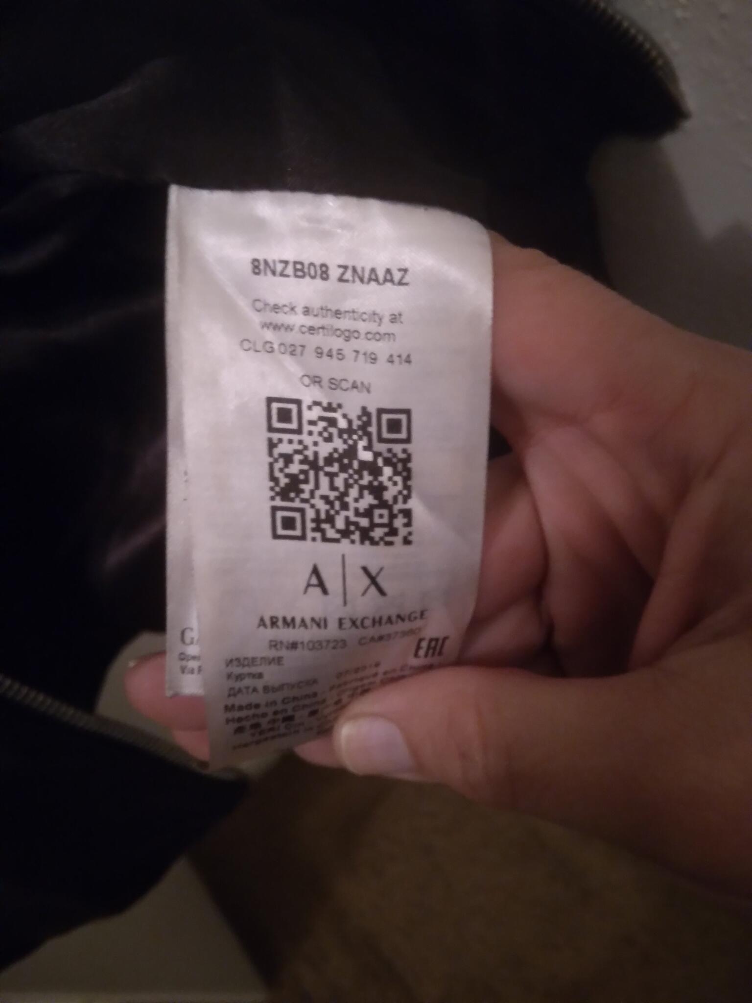 Armani Exchange Biker Jacket For $100 In Houston, TX | For Sale & Free —  Nextdoor