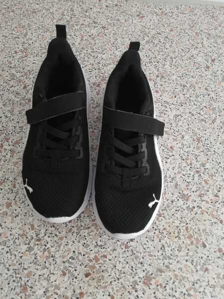 Jongens schoenen maat 32 2025