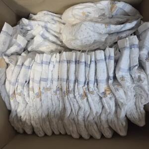 Sz 1 Baby Diapers