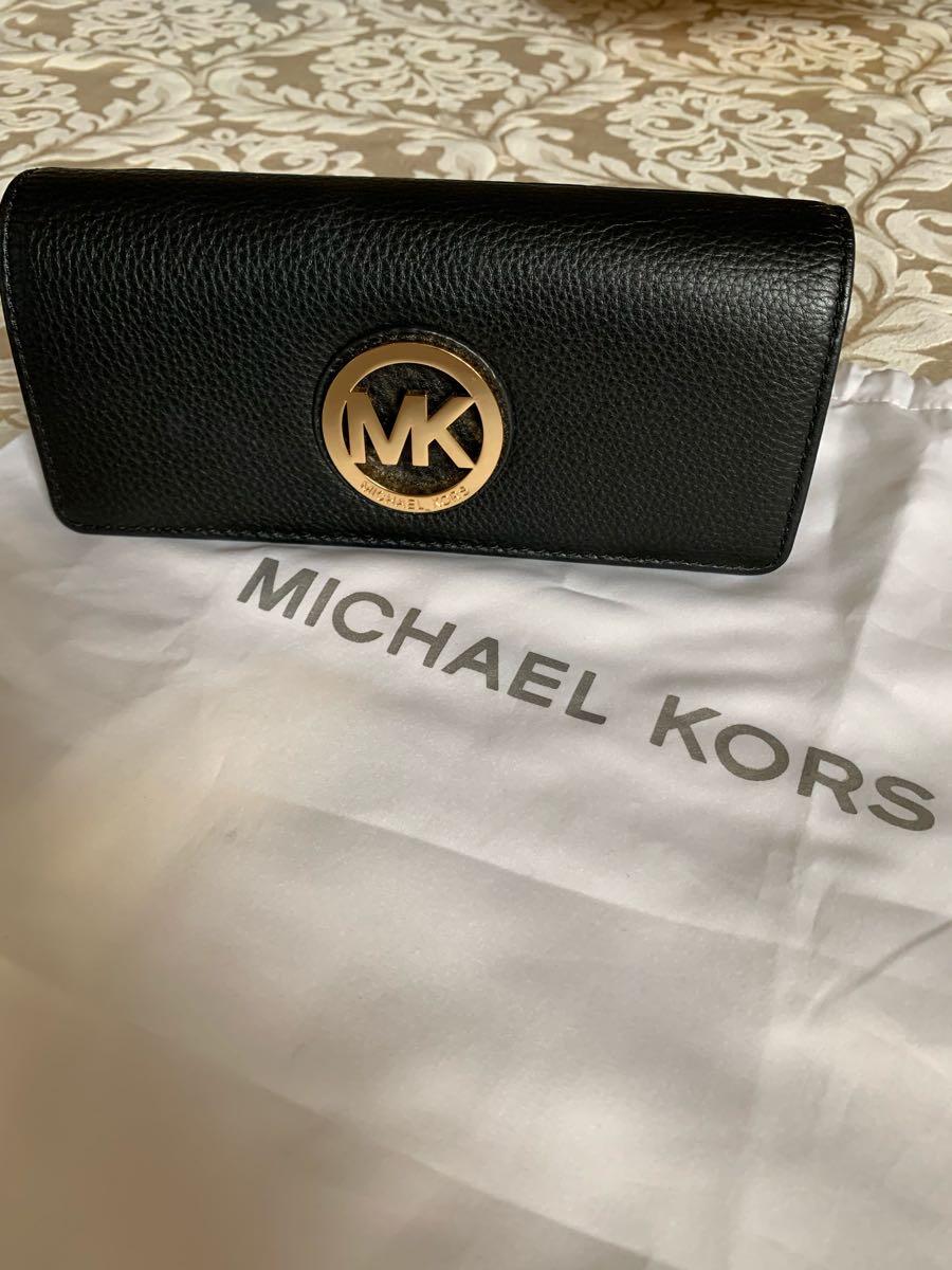 Michael Kors Leather Wallet For $85 In Fresno, CA | For Sale & Free —  Nextdoor