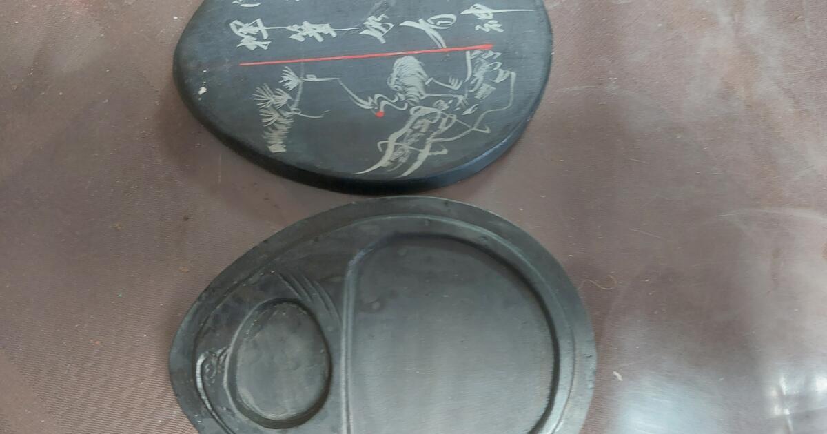 Oval black Chinese ink block for 20 in Santa Fe, NM For Sale & Free