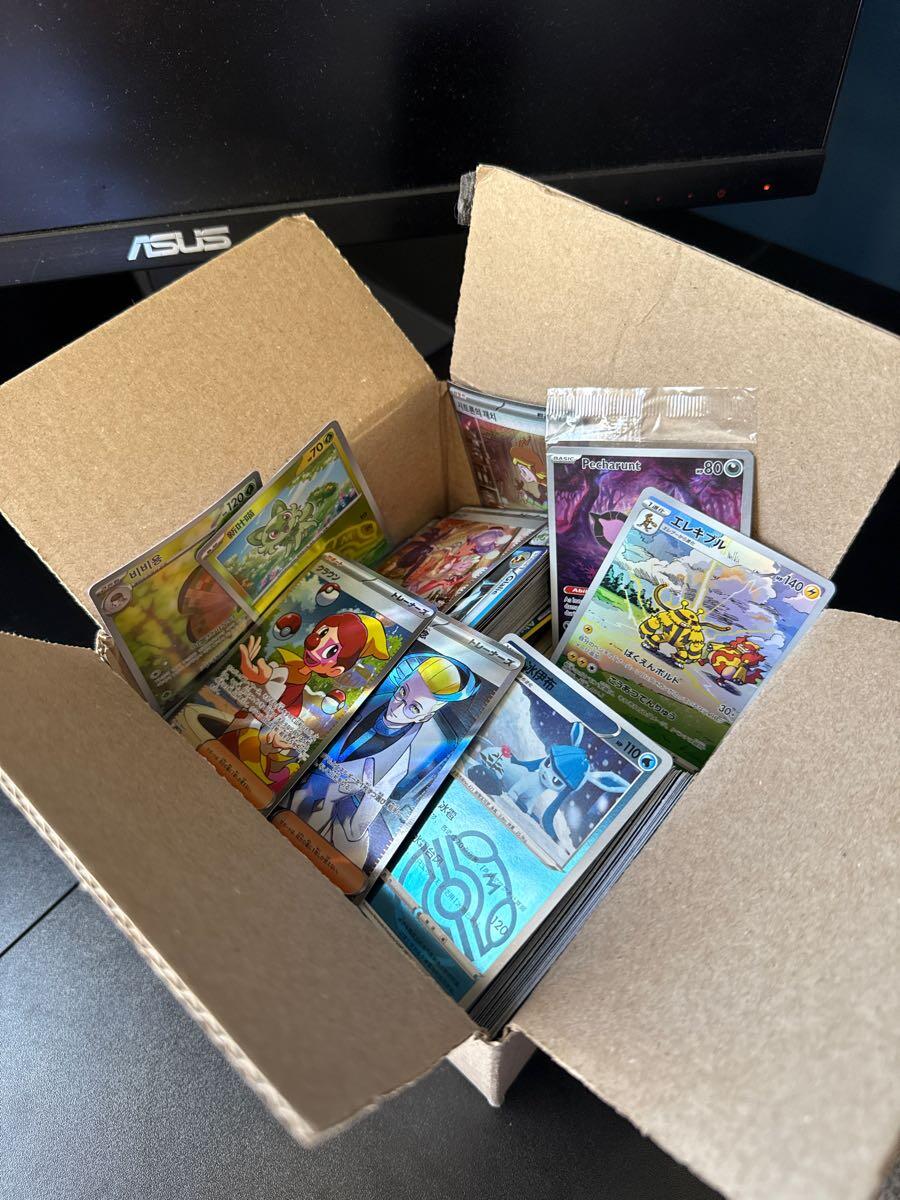 Bulk Pokemon Cards For $100 In Fishers, IN | For Sale & Free  Nextdoor