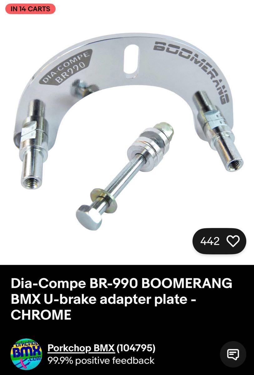 DIA-COMPE BR-990 BOOMERANG BMX キャリパーブレーキ→Uブレーキ